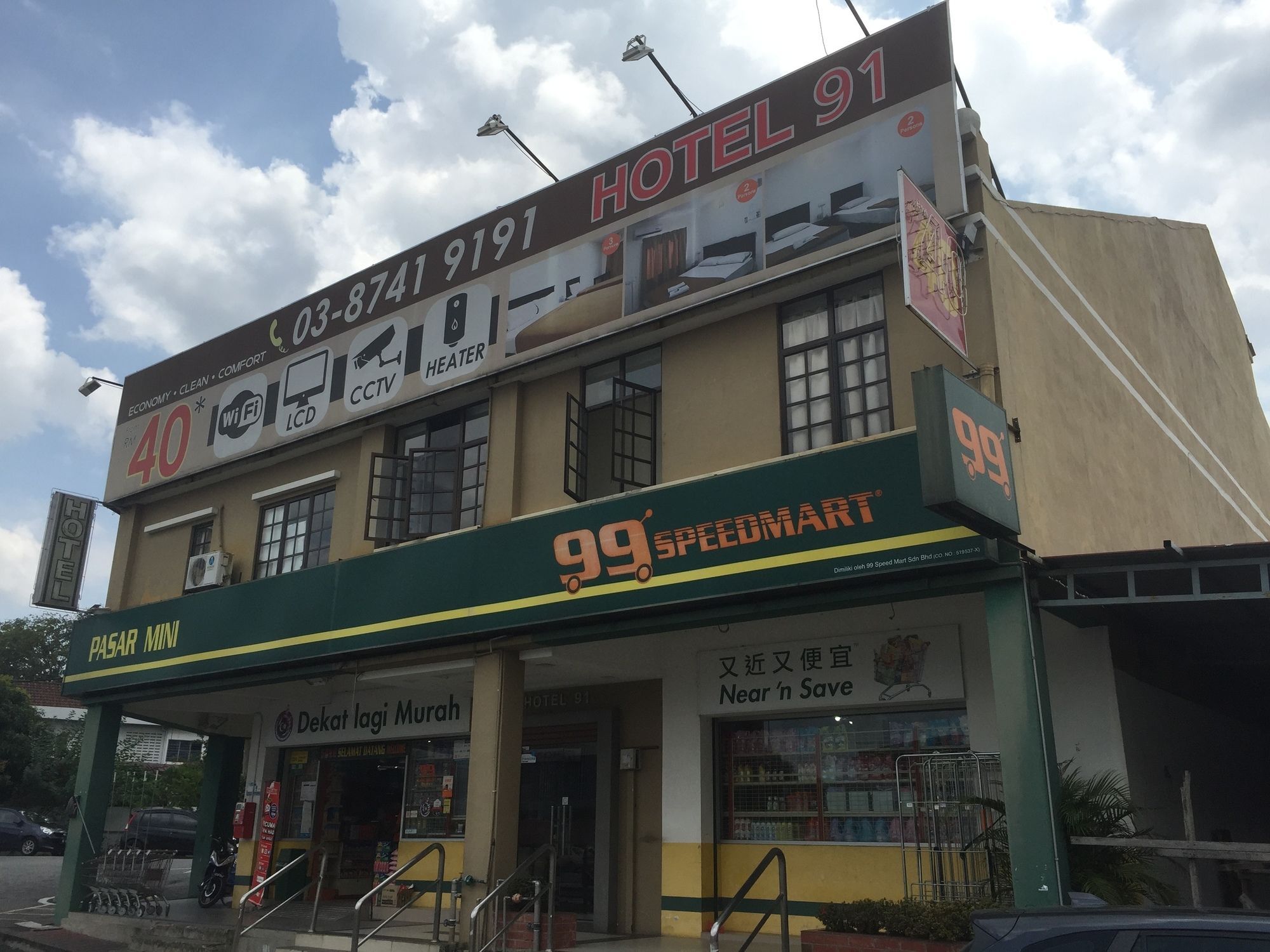 Oyo 91130 Hotel 91 Bukit Mewah Kajang Ngoại thất bức ảnh